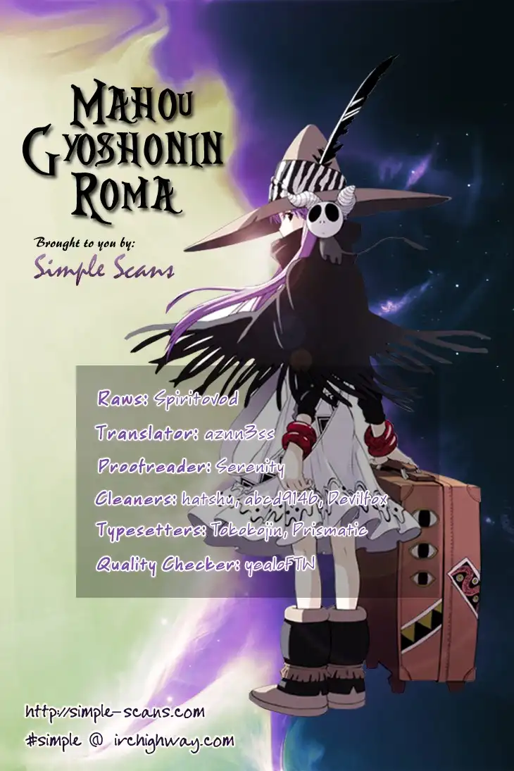 Mahou Gyoushounin Roma Chapter 3 5